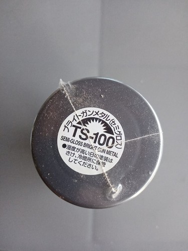 Peinture maquette bombe spray - peinture,