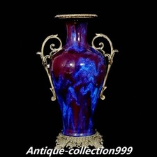 14.5" Qianlong Jun Kiln Porcelain Copper Fengshui Double Ears Flower Bottle Vase