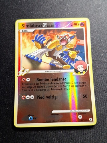 Simiabraz 111 reverse - simiabraz, 43/111