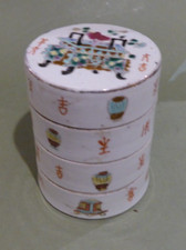 Boîte rond à 4 étages en porcelaine de chine 1900 4 tier chinese porcelain box