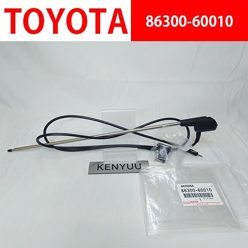 Toyota genuine 86300 60010 - genuine, 86300-60010