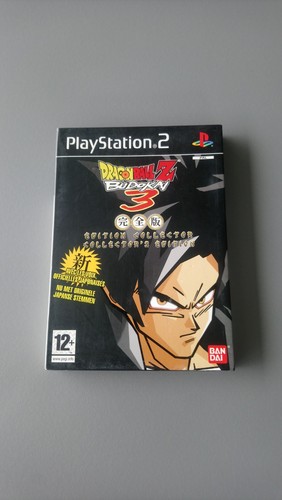 Dragon ball budokai - dragon, z