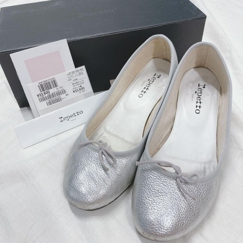 Repetto camille ballet pumps - camille,