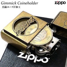 Briquet porte-monnaie Zippo