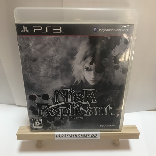 Nier replicant ps3 version - nier,