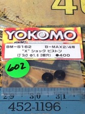 Yokomo BM-S162 B-Max 2x4 & 4X4