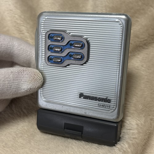 Lecteur minidisc portable - lecteur,