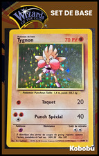 Carte Pokémon Tygnon 7/102