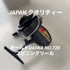Ancien moulinet toupie DAIWA