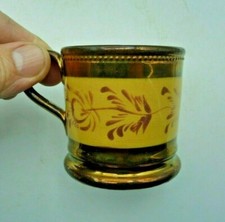 Tasse  en faïence  de Jersey