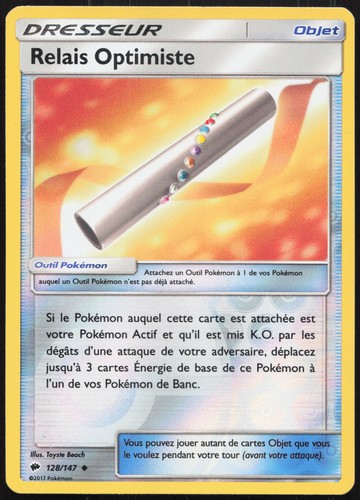 Carte pokémon relais - carte,