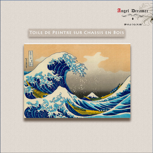 Tableau toile art bois cadre - tableau,