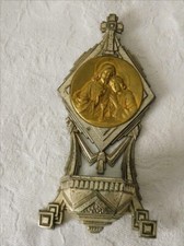 Ancien Bénitier portatif de nuit Baptêm communion Religion Crucifix vierge Marie