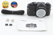 Top mint strap - [top, strap]