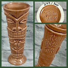 Ka Hale Tiki Shaka Tiki Mug
