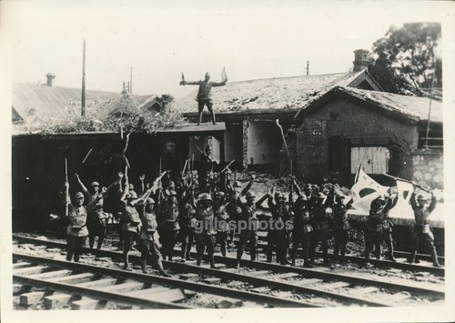 Japon chine guerre 1937 - japon,