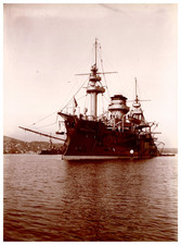 Marine française, Redoutable