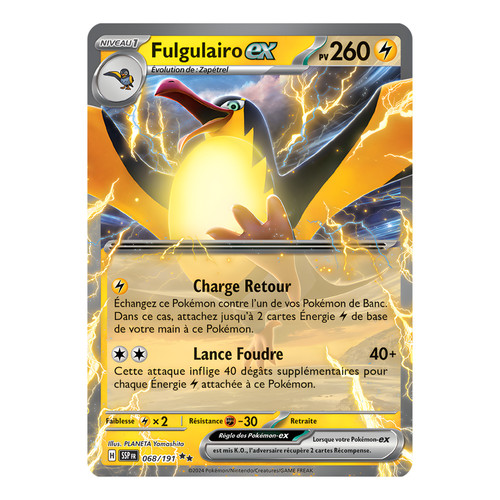 Fulgulairo 068 191 - 068/191, 🇫🇷