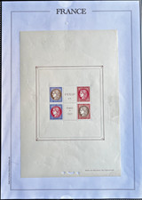 France année 1937 Bloc N° 3** Pexip Expo philatélique Internationale de Paris