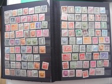 East China Sun Yat Sen Tien An Men Army Mao etc.. 123 STAMPS SEE  PHOTO