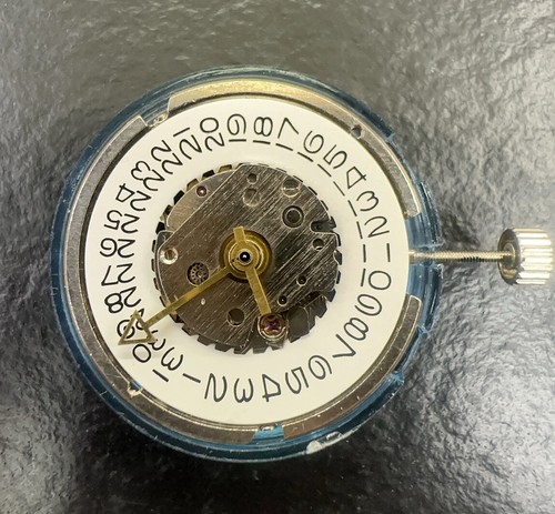 Mouvement montre seagull - de,