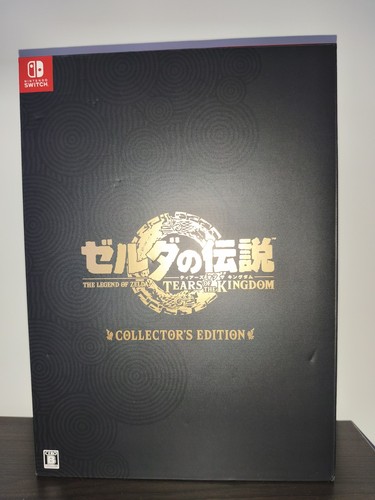 Coffret édition collector - coffret,