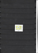FRANCE – Timbre collector