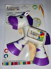 2007 vintage lamaze muskins - 2007,