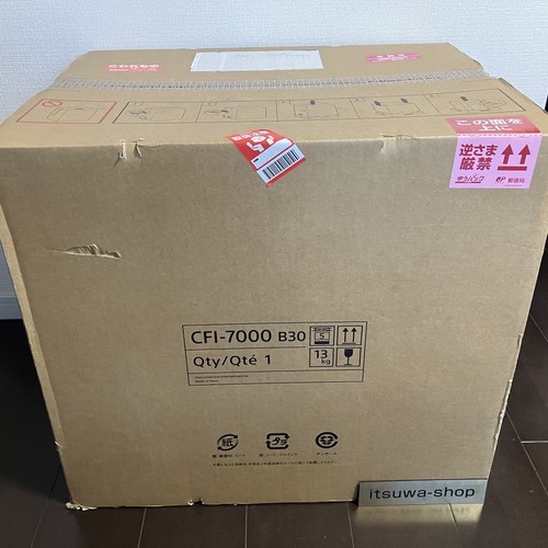 Playstation pro 30th - pro,