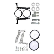 Roues d'entraînement pour VTT