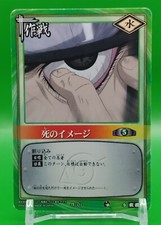 Jeu de cartes Stratégie