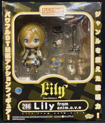 Lily anim e vocaloid - lily, anim.o.v.e