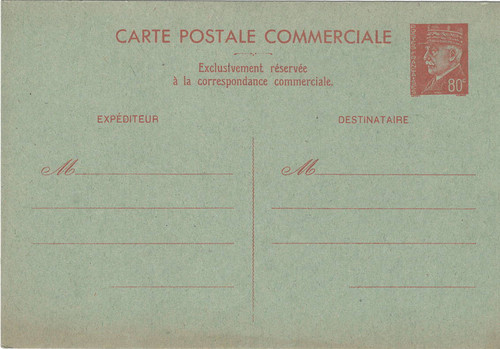 Petain carte postale - petain,