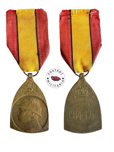 186 médaille commémorative - 186-,
