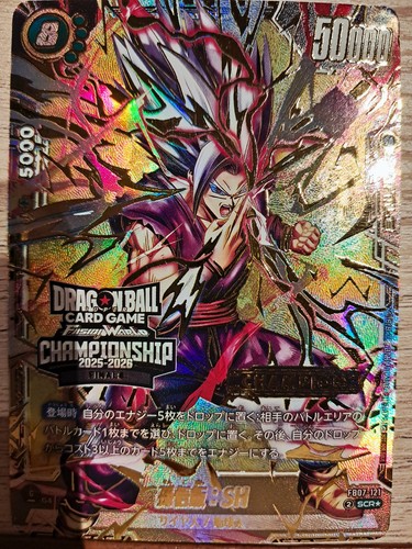 Carte dragon ball super - dragon,