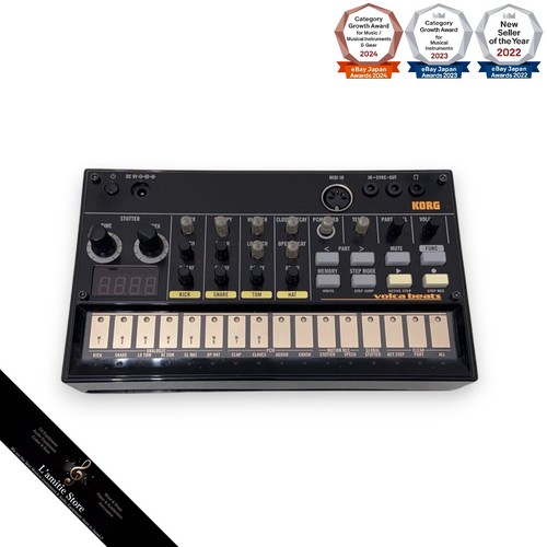 Korg volca beats analog drum - korg,