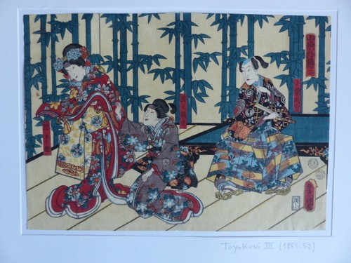 Estampe chuban utagawa - estampe,