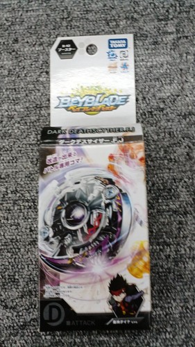 Takara unopened beyblade - takara,