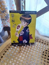 DVD D.N.A 2  n°3 Edition
