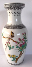 Petit vase en porcelaine de Chine, peint main, Tampon.