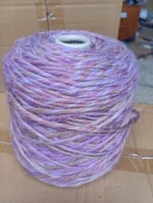 fil a tricoter  Laine Fantaisie Parme  840 Grammes