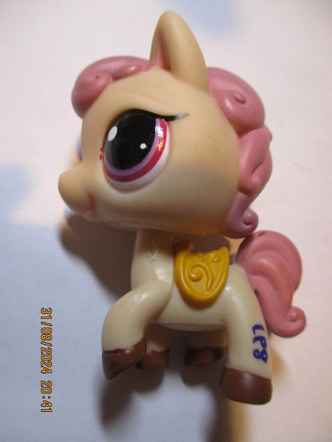 Petshop cheval 1512 - cheval, n°1512