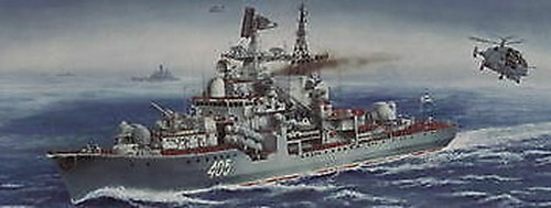 Trumpeter 03612 1 200 - trumpeter,