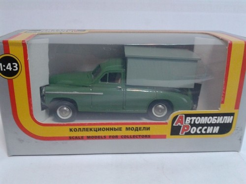 Rare kherson models - 1/43, fait