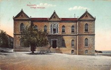 Lebanon - BEIRUT - The American College - Publ. André Terzis & Fils - - Liban -