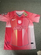 Maillot Barca X Karol G