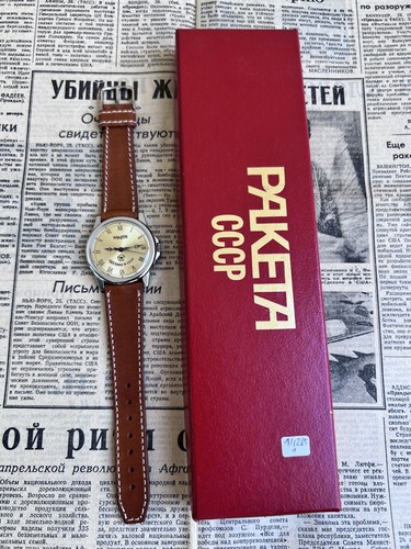 Montre raketa breguet full - breguet,