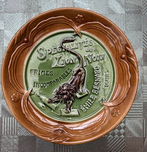 Ancien ramasse monnaie lion - ancien,