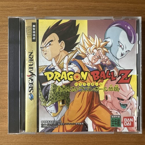 Dragon ball densetsu legend - ball,