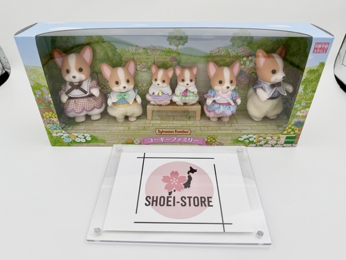 Ensemble famille sylvanian - ensemble,